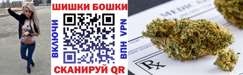 Как найти наркотики Ирбит А ПВП  АМФЕТАМИН  Меф  Гашиш  COCAIN 