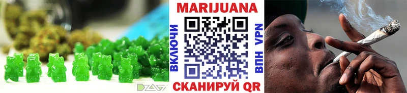 Cannafood конопля  Ирбит 