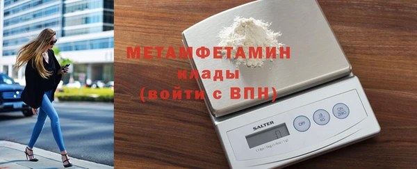 соль курить ск Зерноград