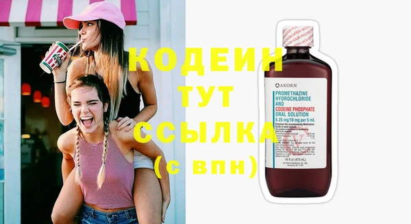 соль курить ск Зерноград
