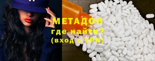соль курить ск Зерноград