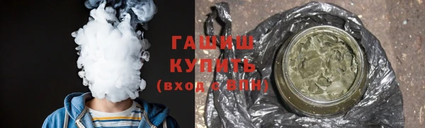 тгк Зеленодольск
