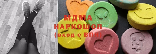 соль курить ск Зерноград