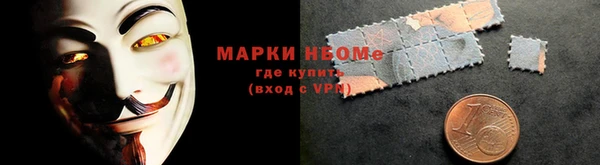 тгк Зеленодольск