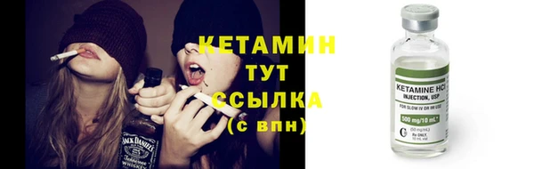 тгк Зеленодольск