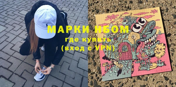 соль курить ск Зерноград