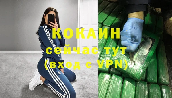 соль курить ск Зерноград