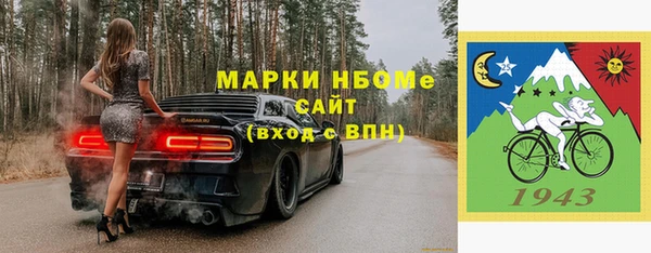 соль курить ск Зерноград