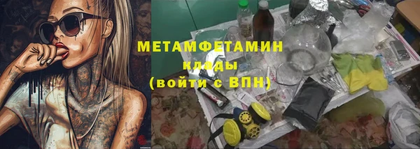 соль курить ск Зерноград
