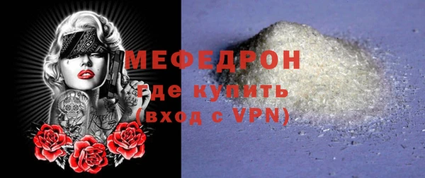 соль курить ск Зерноград