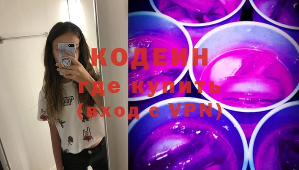 прущий лед Жердевка