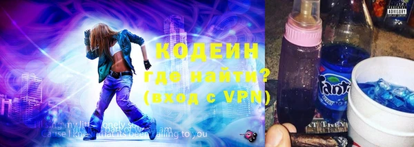 соль курить ск Зерноград