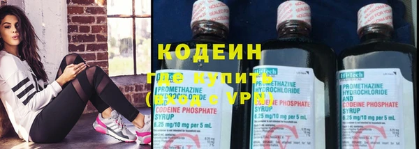 соль курить ск Зерноград