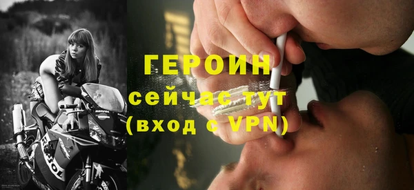 соль курить ск Зерноград