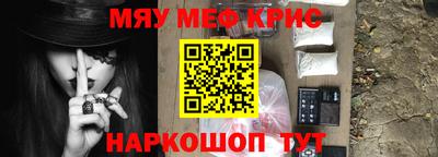 spice Гусев