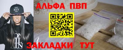 MESCALINE Дубна