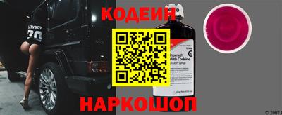 COCAINE Гусиноозёрск