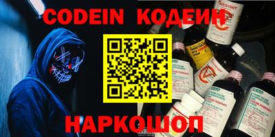 COCAINE Гусиноозёрск