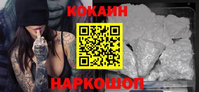 spice Гусев