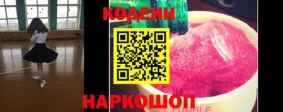 spice Гусев