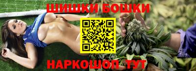 кокаин колумбия Кумертау