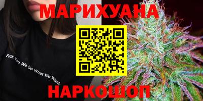 MESCALINE Дубна