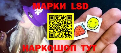 бутират Кулебаки