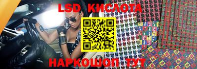 COCAINE Гусиноозёрск