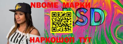 COCAINE Гусиноозёрск