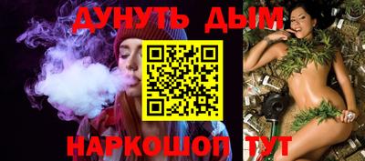 COCAINE Гусиноозёрск