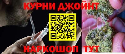 крисы Гусь-Хрустальный