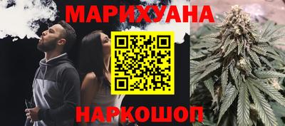 COCAINE Гусиноозёрск