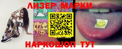 spice Гусев
