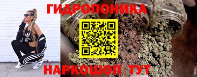 MESCALINE Дубна