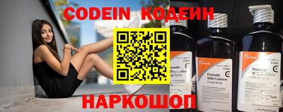 мефедрон Донской