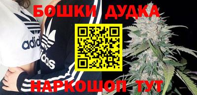 меф VHQ Донецк