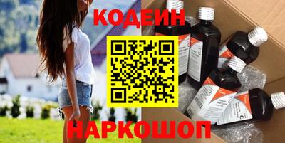 крисы Гусь-Хрустальный