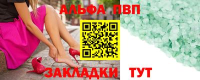 COCAINE Гусиноозёрск