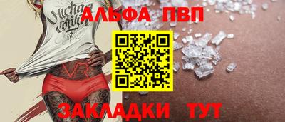COCAINE Гусиноозёрск