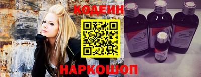 кокаин колумбия Кумертау