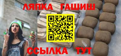 MESCALINE Дубна