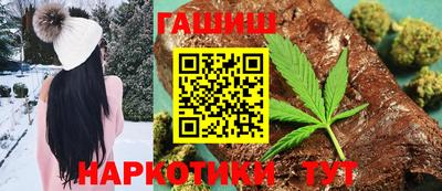 COCAINE Гусиноозёрск