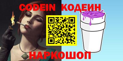 крисы Гусь-Хрустальный