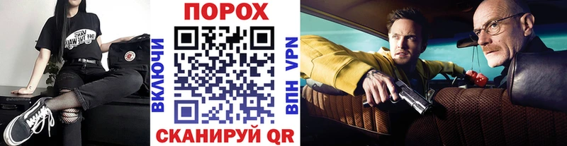 Метамфетамин винт  Ирбит 